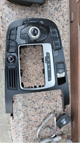 Блок керування мультимедійний 8T0919609F VAG