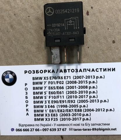 Реле електричне багатофункціональне 0025421219 MERCEDES
