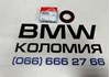 Сальник АКПП/КПП, вхідного/первинного валу 01025674B CORTECO