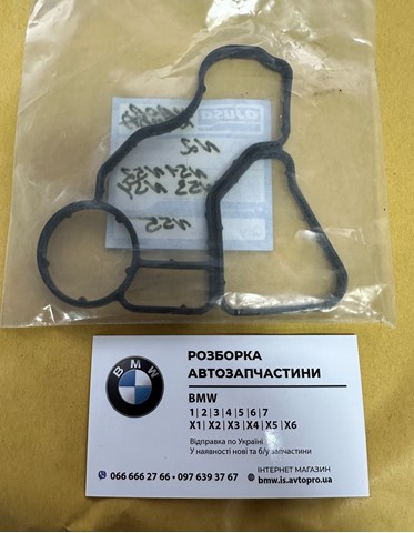 Прокладка адаптера маслянного фільтра 01099000 AJUSA
