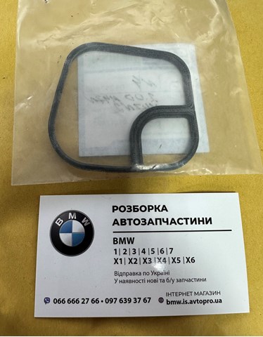 Прокладка радіатора масляного 01217800 AJUSA