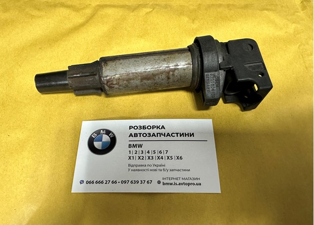 Котушка 0221504100 BOSCH