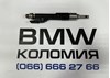 Форсунки електромагнітні 0261500172 BOSCH