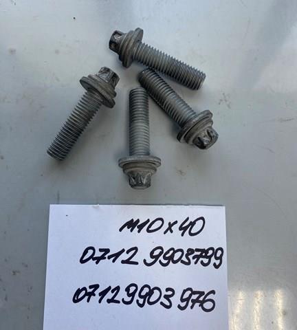 Підшипник маточини задньої 07129903799 BMW