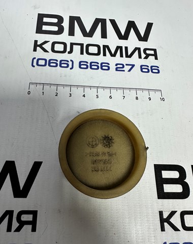 Кришка двигуна передня 11117797932 BMW