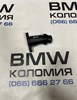 Штуцер блоку системи охолодження 11118511205 BMW