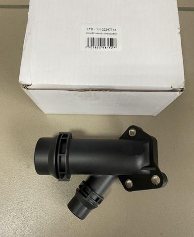 Водяний патрубок 11122247744 BMW