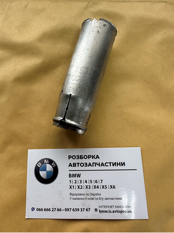 Свічковий колодязь 11127575422 BMW