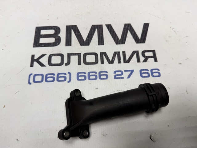 Водяний патрубок 11127810707 BMW