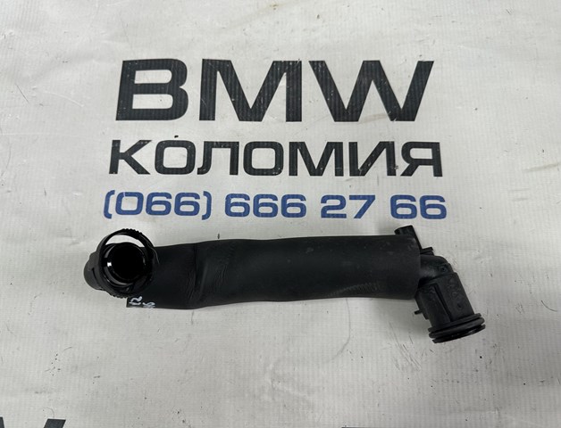 Трубка картера повітряна 11157613889 BMW