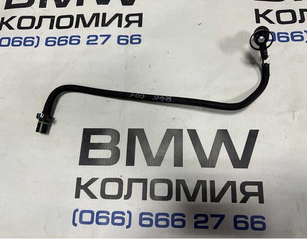 Трубка відводу кар.газов 11158645343 BMW