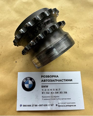 Шестерня приводу колонвала двигуна 11217788982 BMW