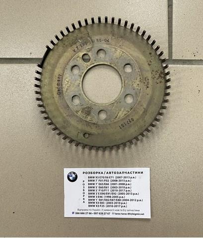 Датчик Холла 11227540051 BMW