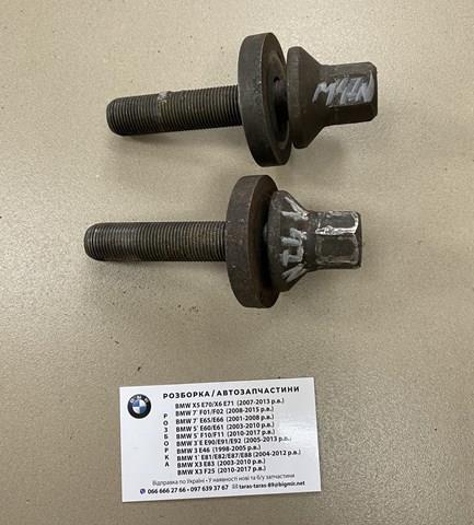 Болт коленвала 11237790922 BMW