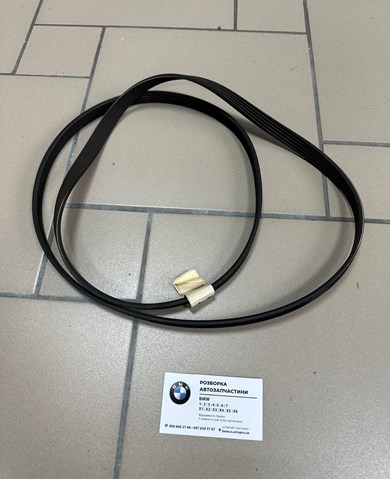 Клиновий ремінь 11282245848 BMW