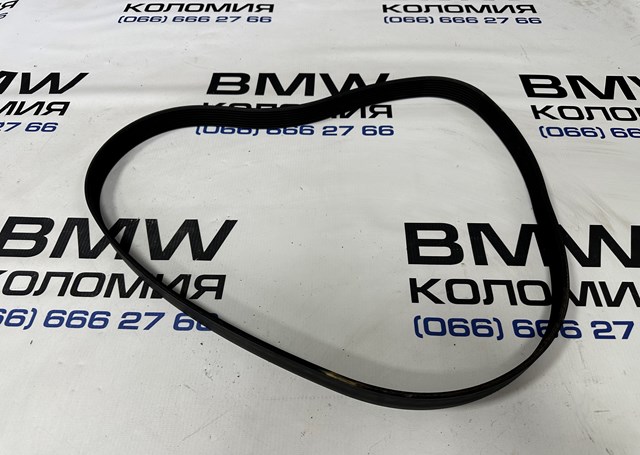 Ремінь кондиціонера 11287628661 BMW