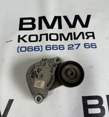 Натяжна планка поліклинового ременя 11288600357 BMW