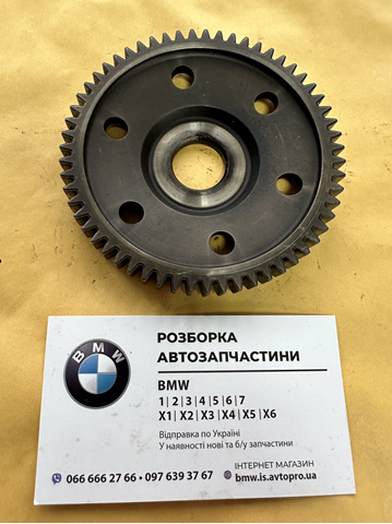Шестерня приводу распредвала двигуна 11317788741 BMW