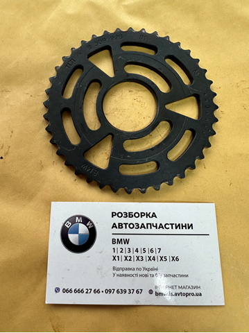 Шестерня розподільного валу 11318509926 BMW