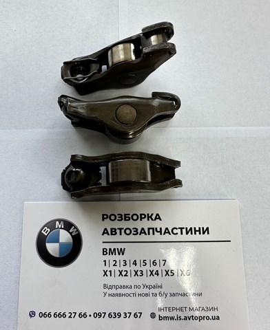 Рокер 11337530979 BMW