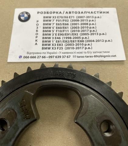 Шестерня приводу распредвала двигуна 11361438375 BMW