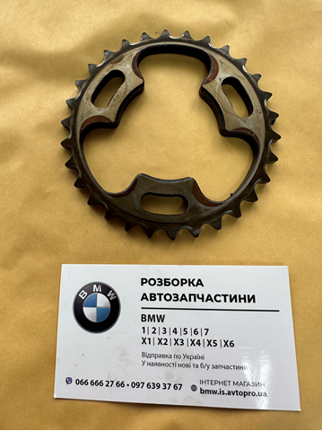 Зірка-шестерня розподільного валу двигуна,випускного 11361744262 BMW