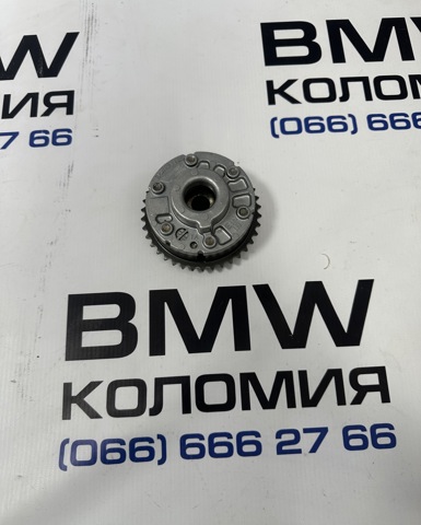 Зірка-шестерня розподільного валу двигуна, впускного 11367540346 BMW