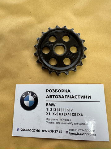 Шестерня приводу масляного насоса 11412247304 BMW