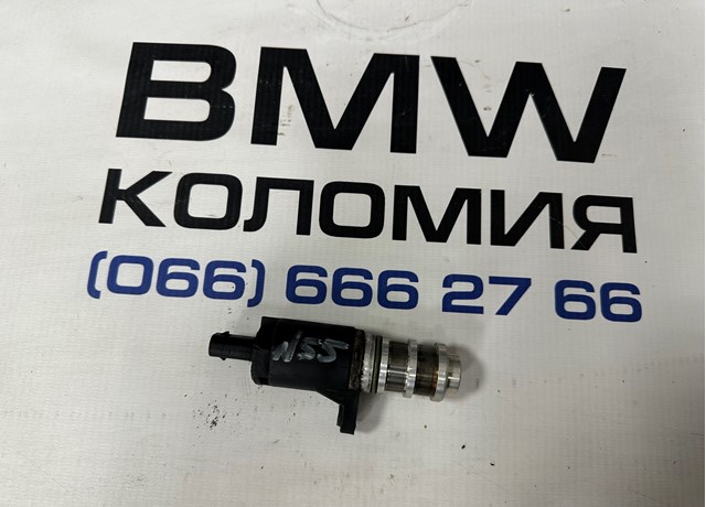 Клапан регулювання тиску масла 11417596899 BMW