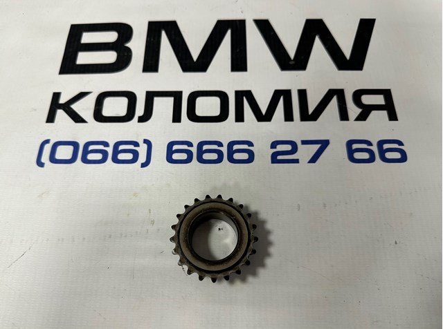 Шестерня приводу распредвала двигуна 11418091535 BMW