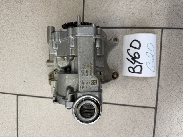 Насос масляний 11418631810 BMW