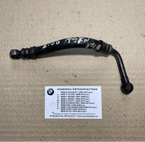 Подача масляна труба 11422247302 BMW