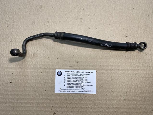 Трубка/шланг подачі масла до турбіни 11427785855 BMW