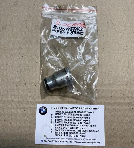 Пробка піддона двигуна 11427796377 BMW