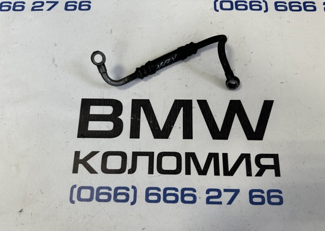 Трубка/шланг відводу масла від турбіни 11427808756 BMW