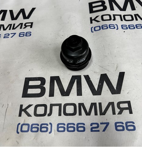 Кришка масляного фільтра 11428575907 BMW