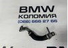 Трубка/шланг відводу масла від турбіни 11428626653 BMW