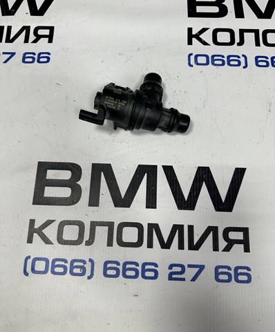 Регулюючий клапан охолоджувальної рідини 11519896408 BMW