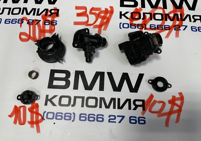 Термостат в зборі 11538631943 BMW