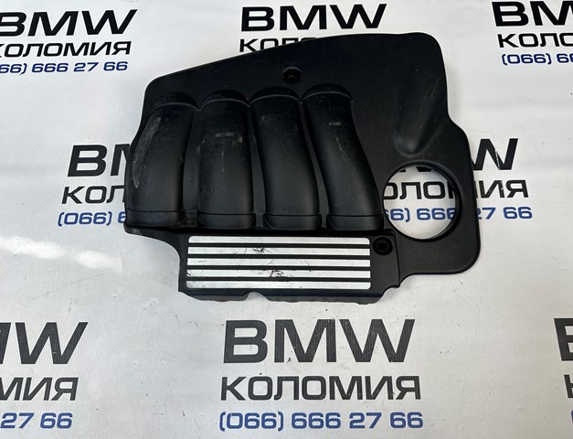 Екран двигуна 11617509092 BMW