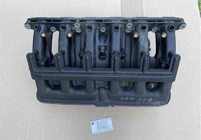 Колектор впускний 11617525752 BMW