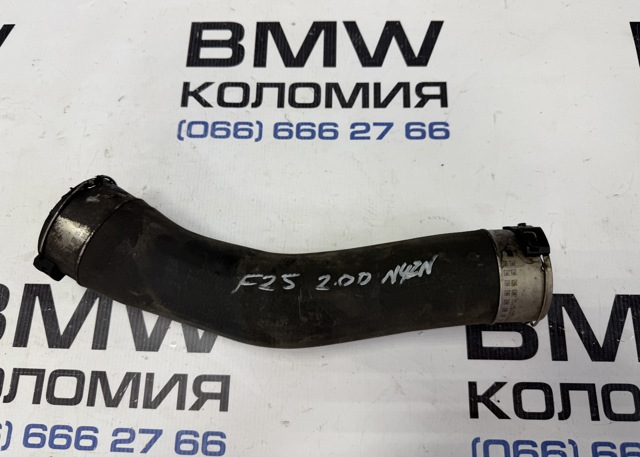 Патрубок повітряний, вихід з турбіни (наддув) 11617810616 BMW
