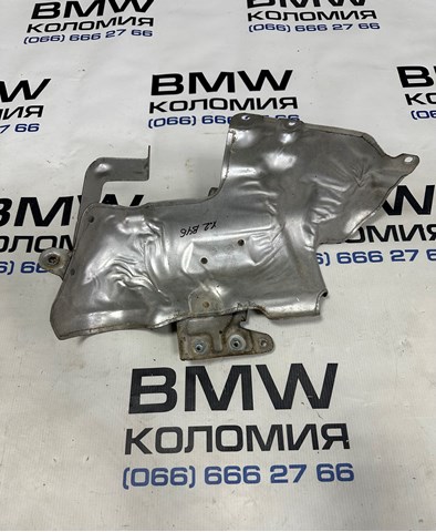 Кришка випускного колектора 11657618370 BMW