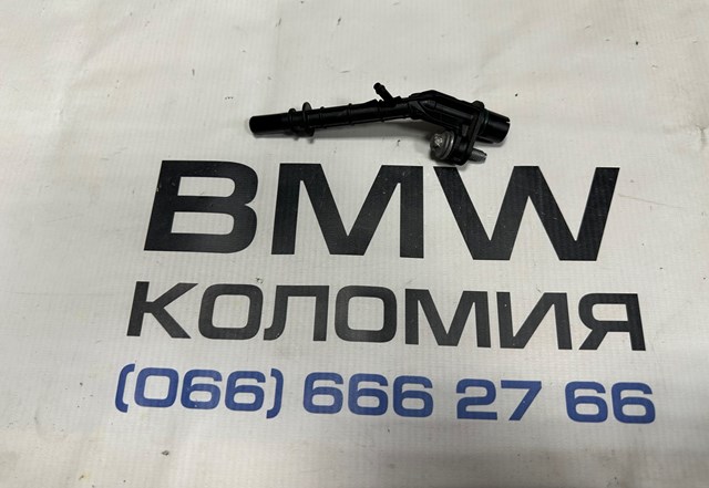 Клапан обмеження тиску палива 11667620923 BMW