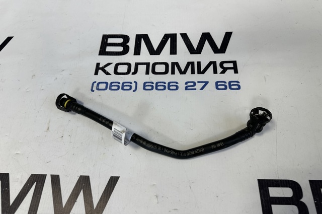 Трубопроводи підсилювача вакуумного 11668513331 BMW