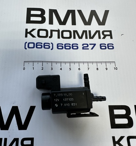 Клапан соленоїд регулювання заслонки EGR 11747810831 BMW