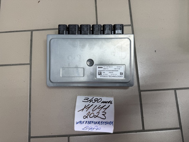 Комп'ютер двигуна 12145B4D4C1 BMW