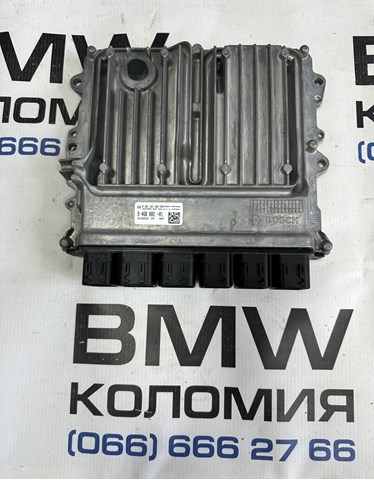 Мізки мотора 12148744139 BMW