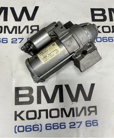 Стартер 12418621839 BMW