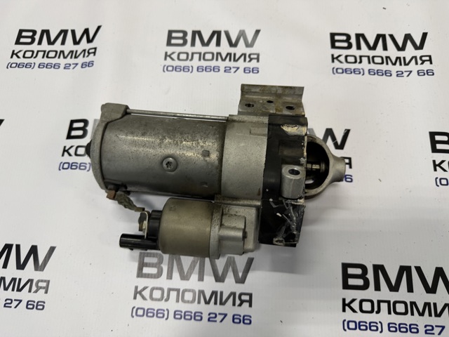 Стартер автомобільний 12418671503 BMW